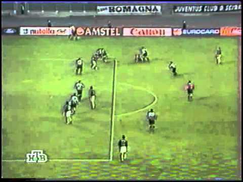 Juventus vs Feyenoord 17.09.1997 Group B Champions League 1997/1998