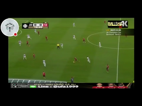 Juventus vs Bayern Munich ICC Cup