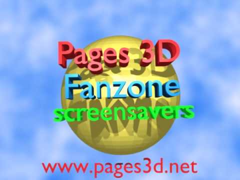 Screensavers and Wallpapers in 3D – Logo of Pages 3D